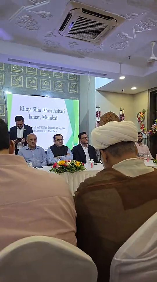 Delegates seated at the India Federation event